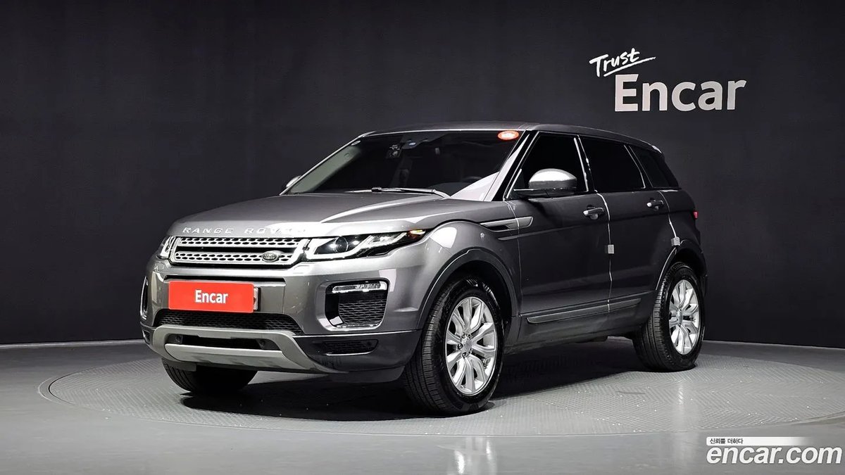 Range Rover