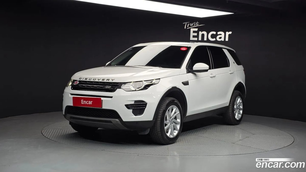 Land Rover Discovery